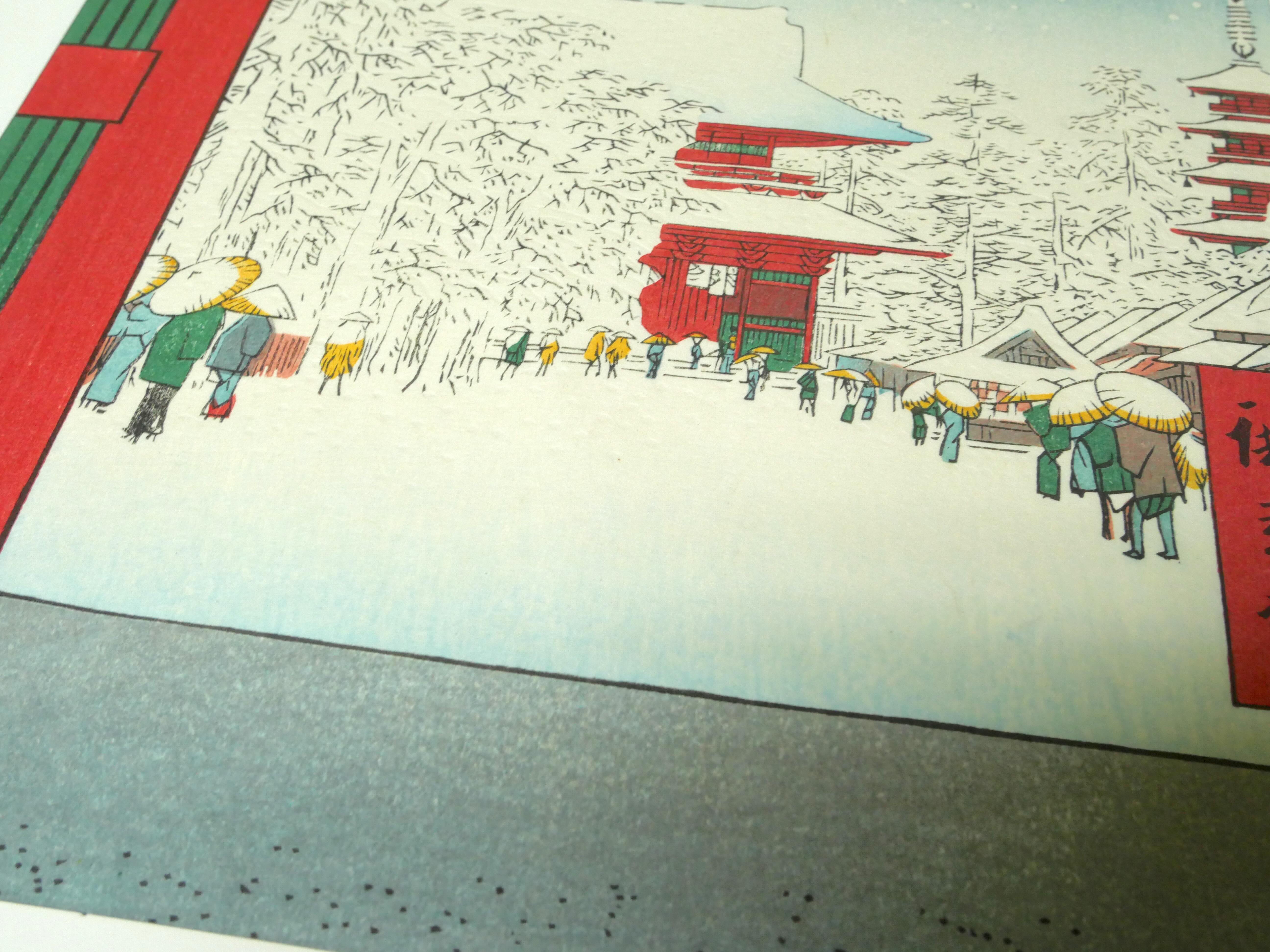 時代のトレンドを写し出す“江戸木版画”ーー摺師・田埜昌美が目指す伝統