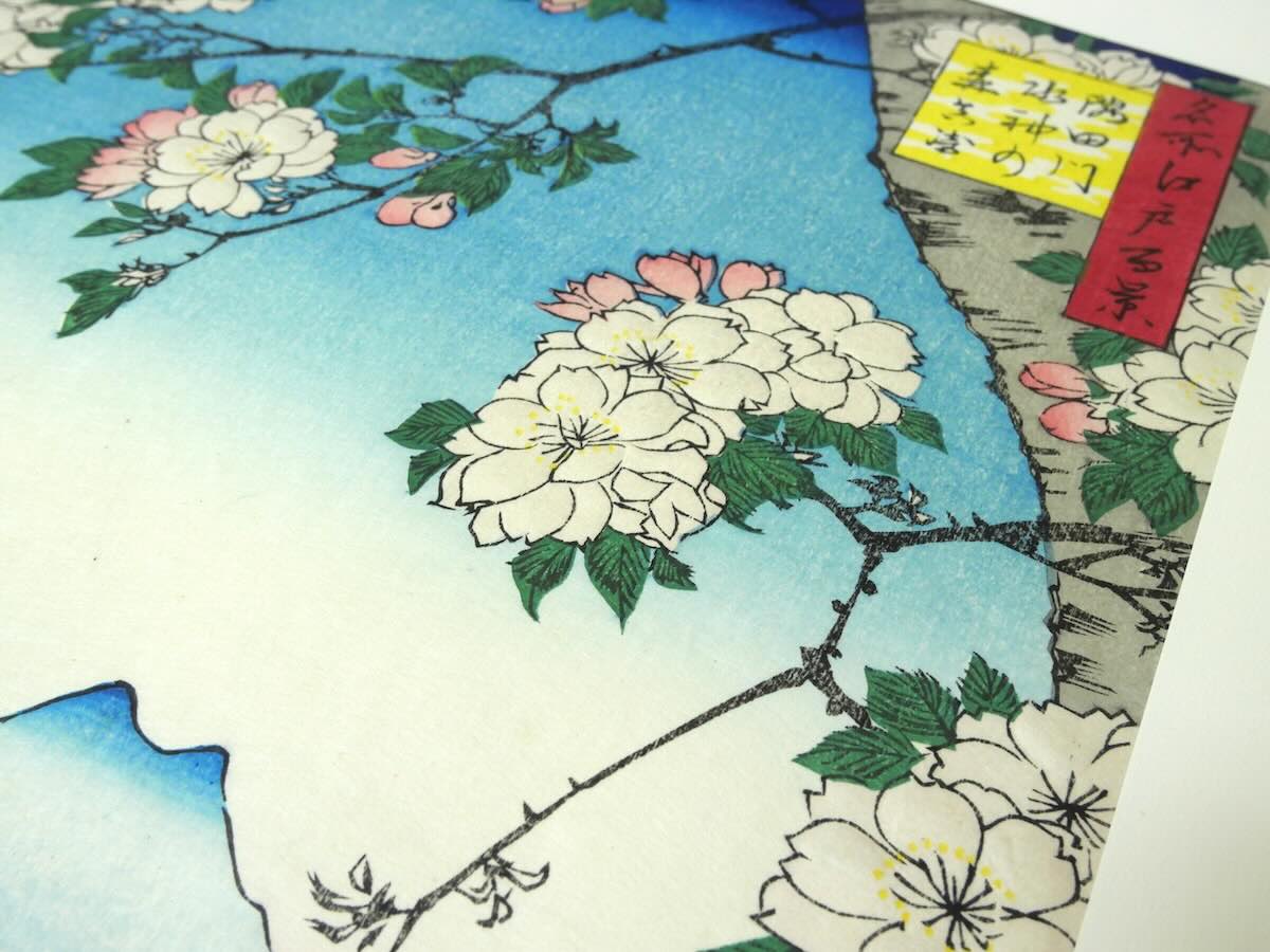 時代のトレンドを写し出す“江戸木版画”ーー摺師・田埜昌美が目指す伝統