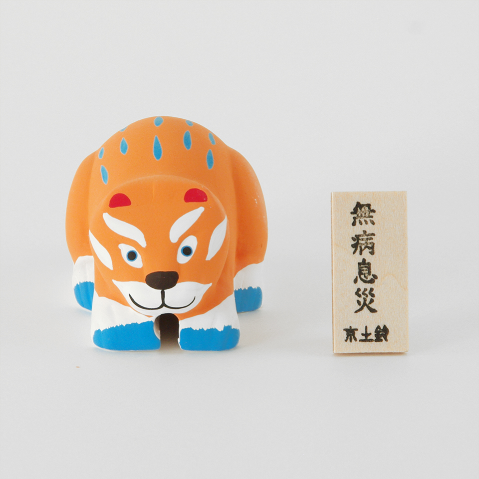京土鈴　四字熟語　人形