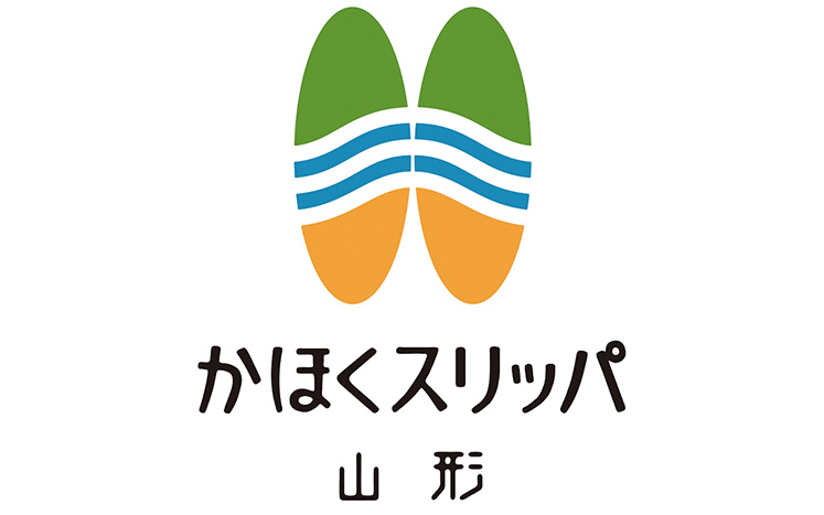 ABE HOME SHOES 阿部産業 ブランド紹介