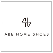 ABE HOME SHOES ブランド紹介