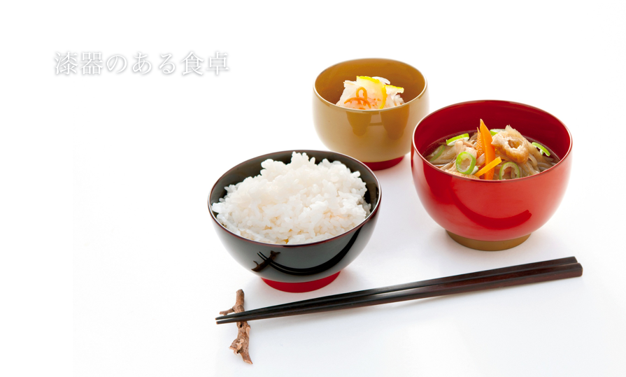 aisomo cosomo 飯椀