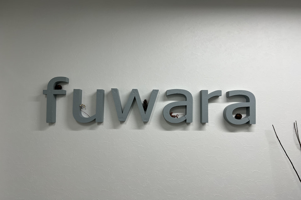 fuwara