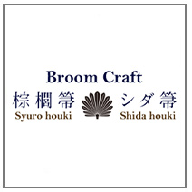 Broom Craft