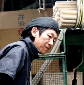 COURT 職人
