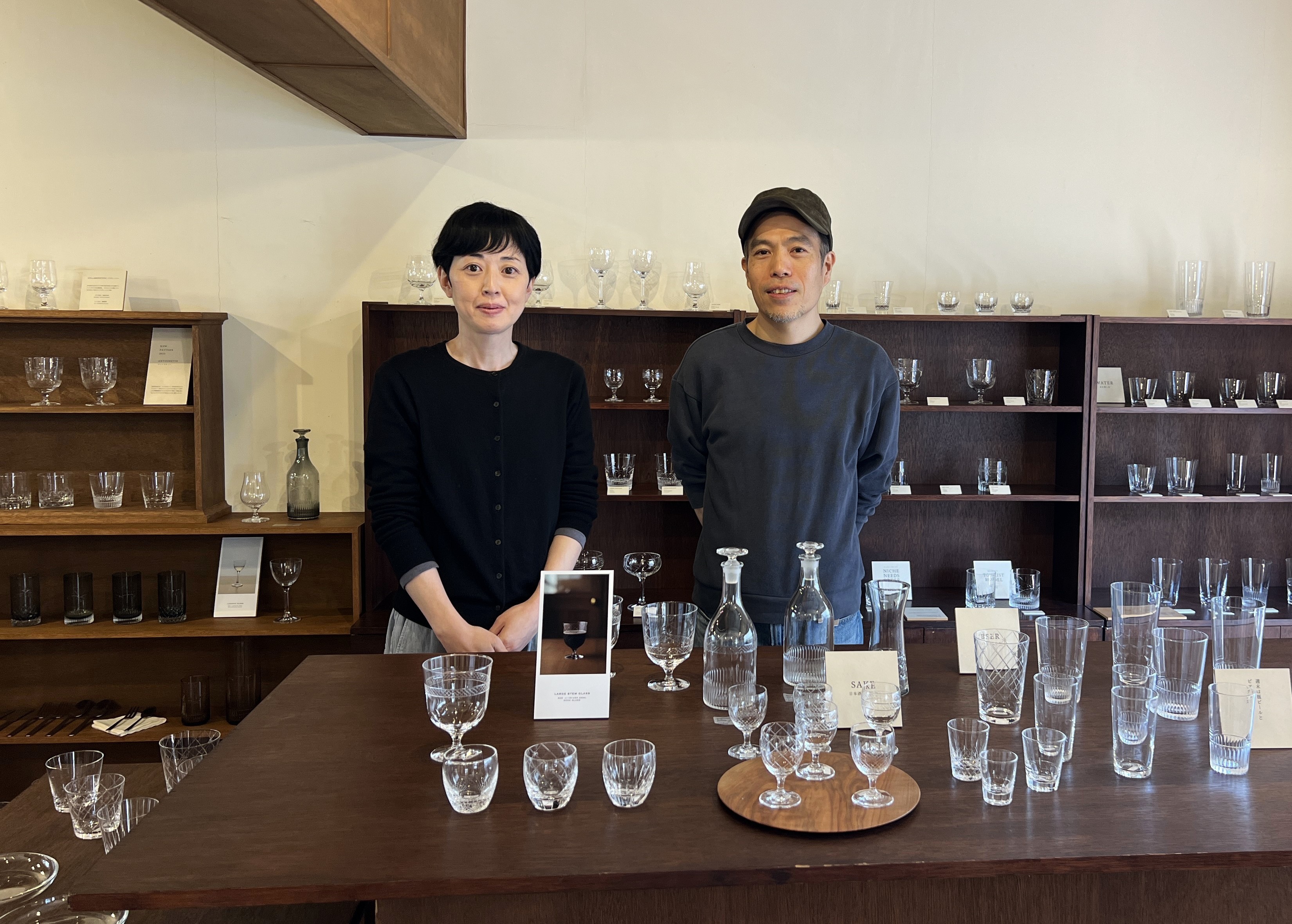 h collection 日本いいもの屋