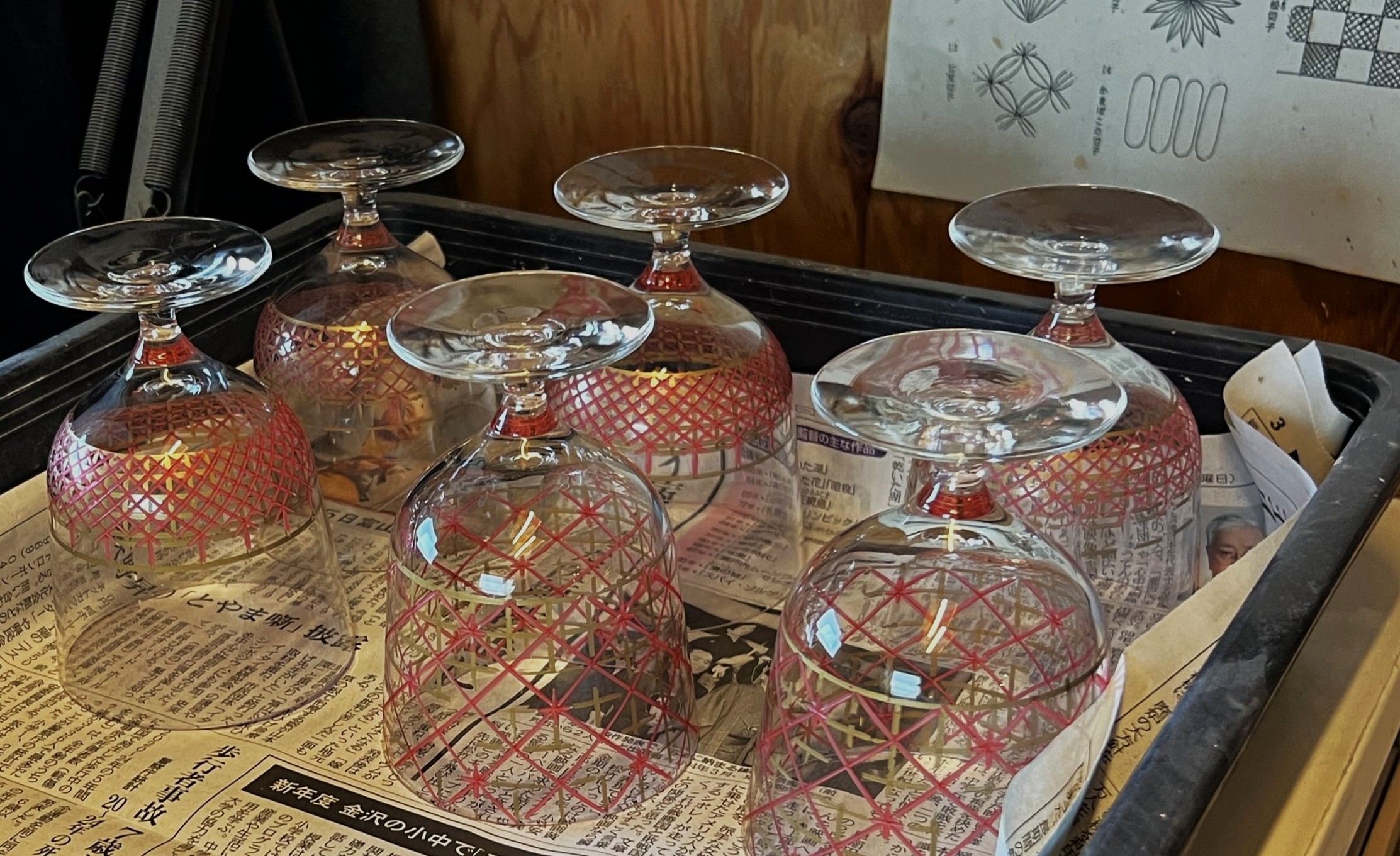 h collection 日本いいもの屋