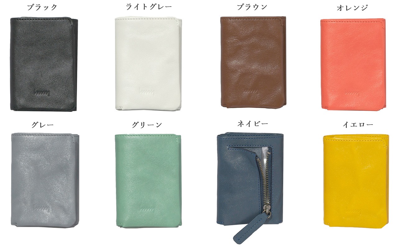 フルボ デザイン×H&Dコラボ 三つ折財布