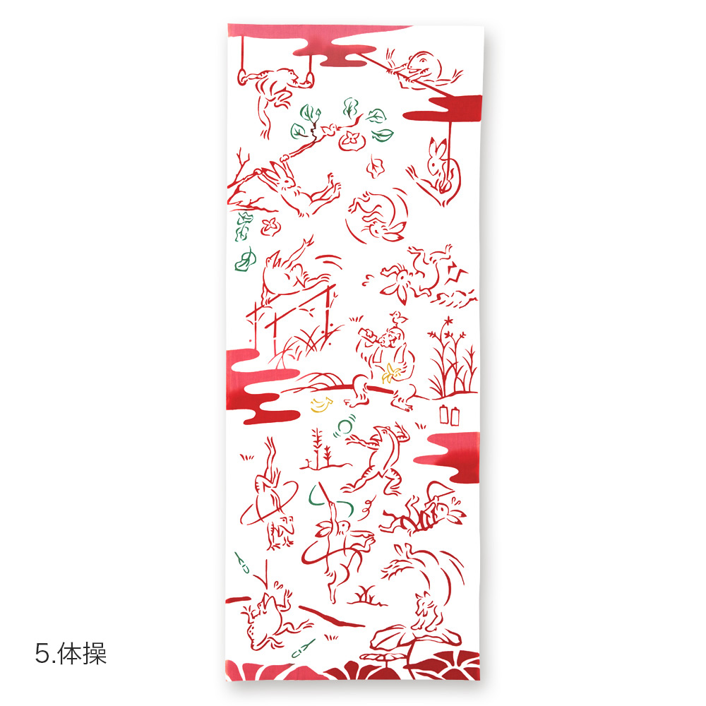 市場 7 1~15 おしゃれ てぬぐい 注染 全品クーポン最大1500円OFF 綿 kenema 15周年記念 手拭 手拭い 日本製