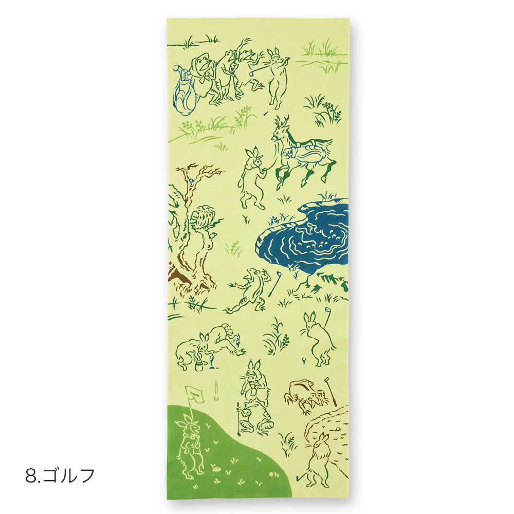 市場 kenema 注染 学校 カエル ウサギ 日本製 サル 手ぬぐい 気音間 綿100％ けねま 手拭い 鳥獣戯画シリーズ 宮本