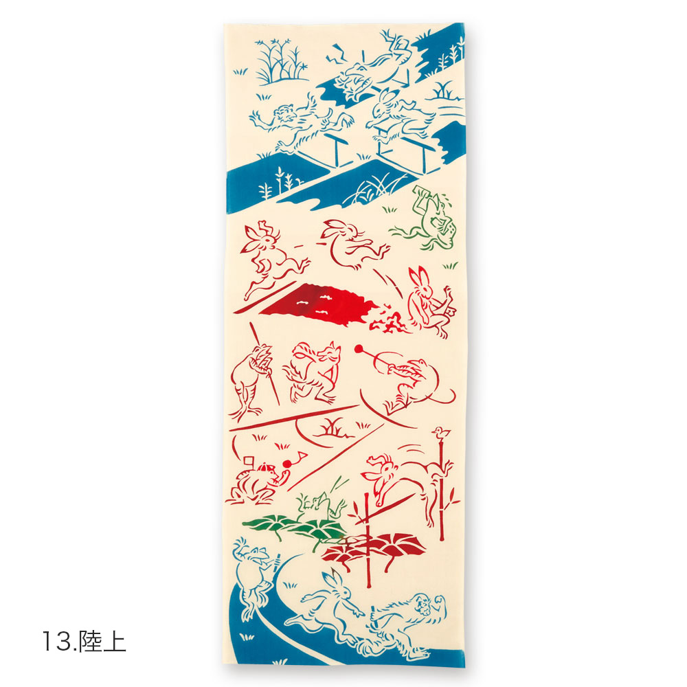 注染の手ぬぐい 鳥獣戯画 Kenema