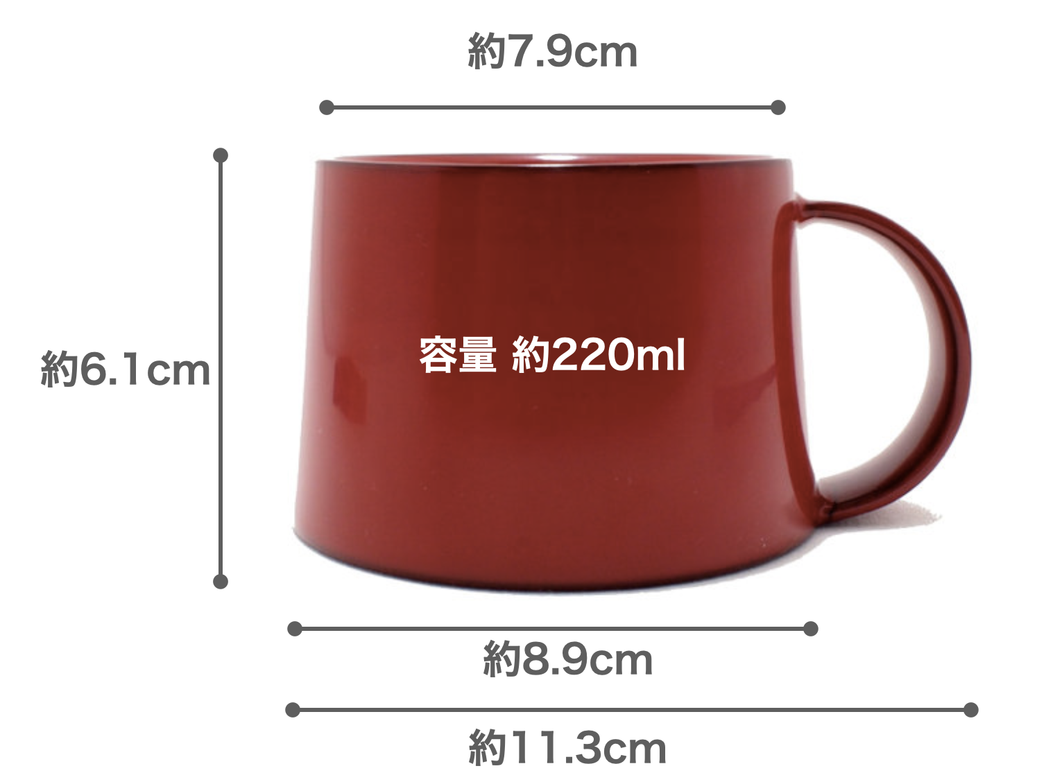 輪島キリモト コーヒーカップ