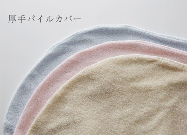 送料無料 アウトレット  ジムナストキッズ 枕 子ども 日本製 枕専門 まくらのキタムラ 公式店 高さ調節 メーカー直送 幼児 洗濯 丸洗い 通気性 寝姿勢 安定 横向き 仰向け 洗える パイプ こども 子供 保育園 幼稚園 ジュニア キッズ