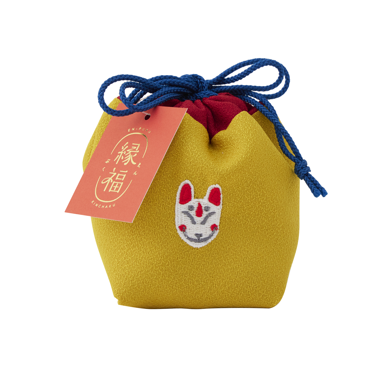 縁福巾着 縁起の良い kenema
