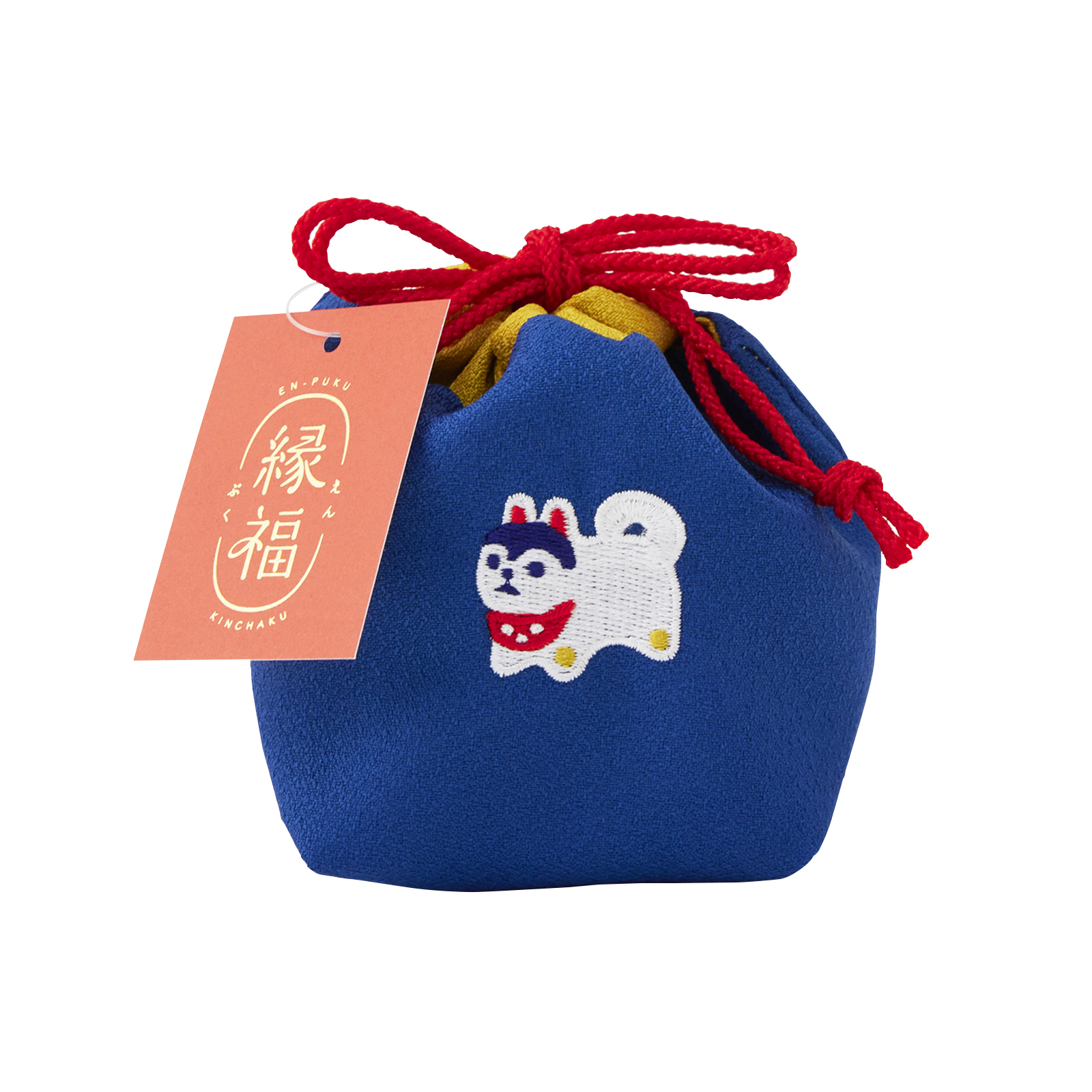 縁福巾着 縁起の良い kenema