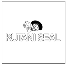 KUTANI SEAL ロゴ