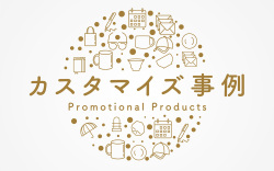 法人向け選び方バナー02