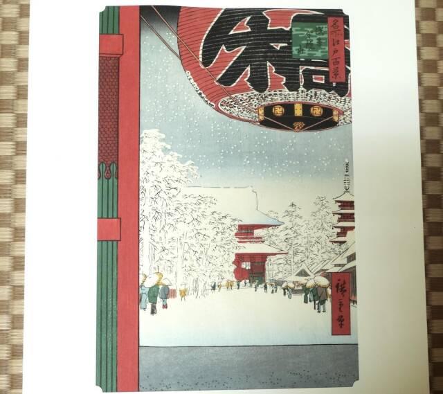 江戸木版画5