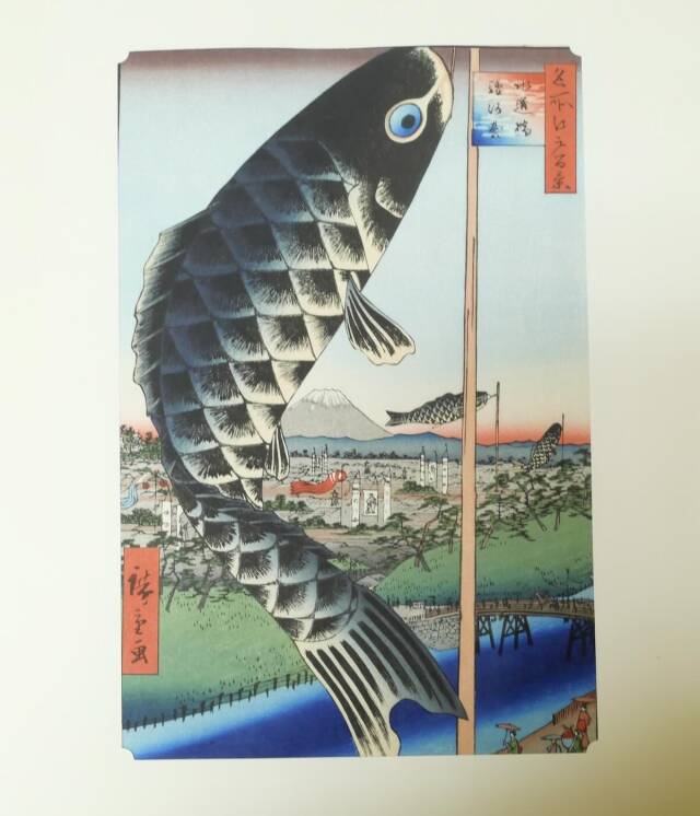 江戸木版画9