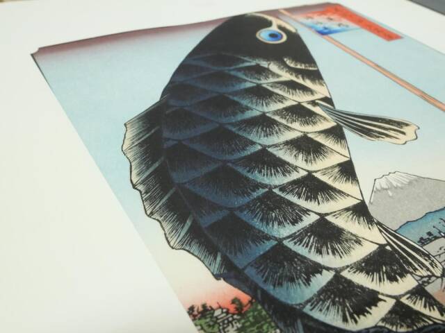 江戸木版画10