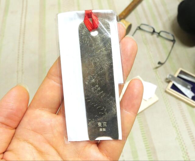 商品