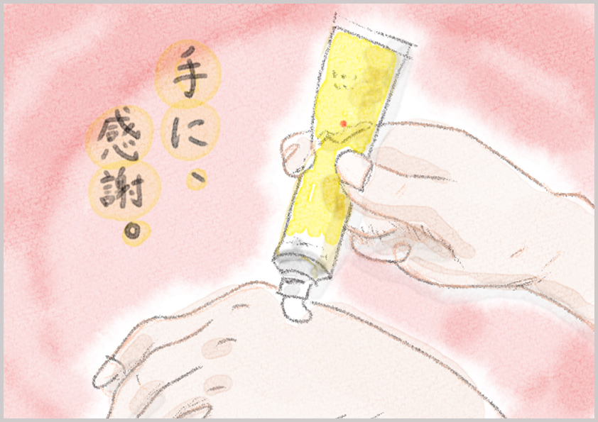 ものがたり ゆず ハンドクリーム 日本いいもの屋