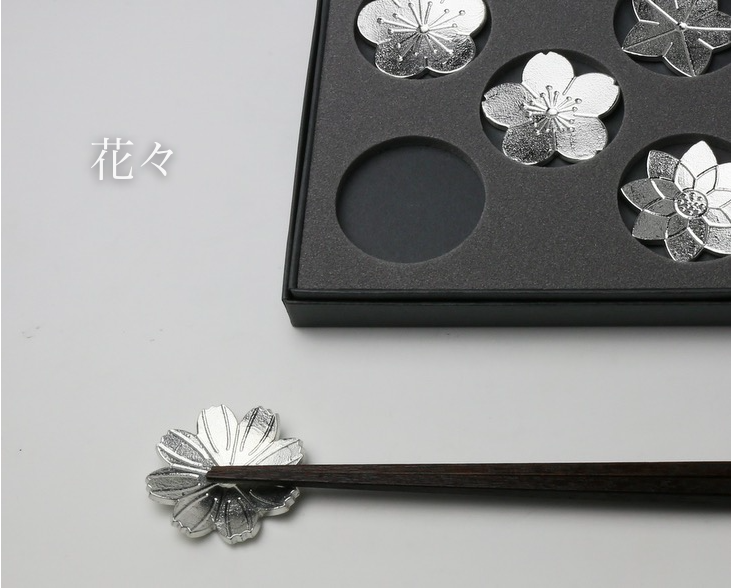 錫製の花びら箸置 「花ばな」 -能作