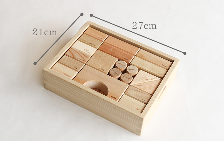 オークヴィレッジ 寄木の積み木 木箱入り