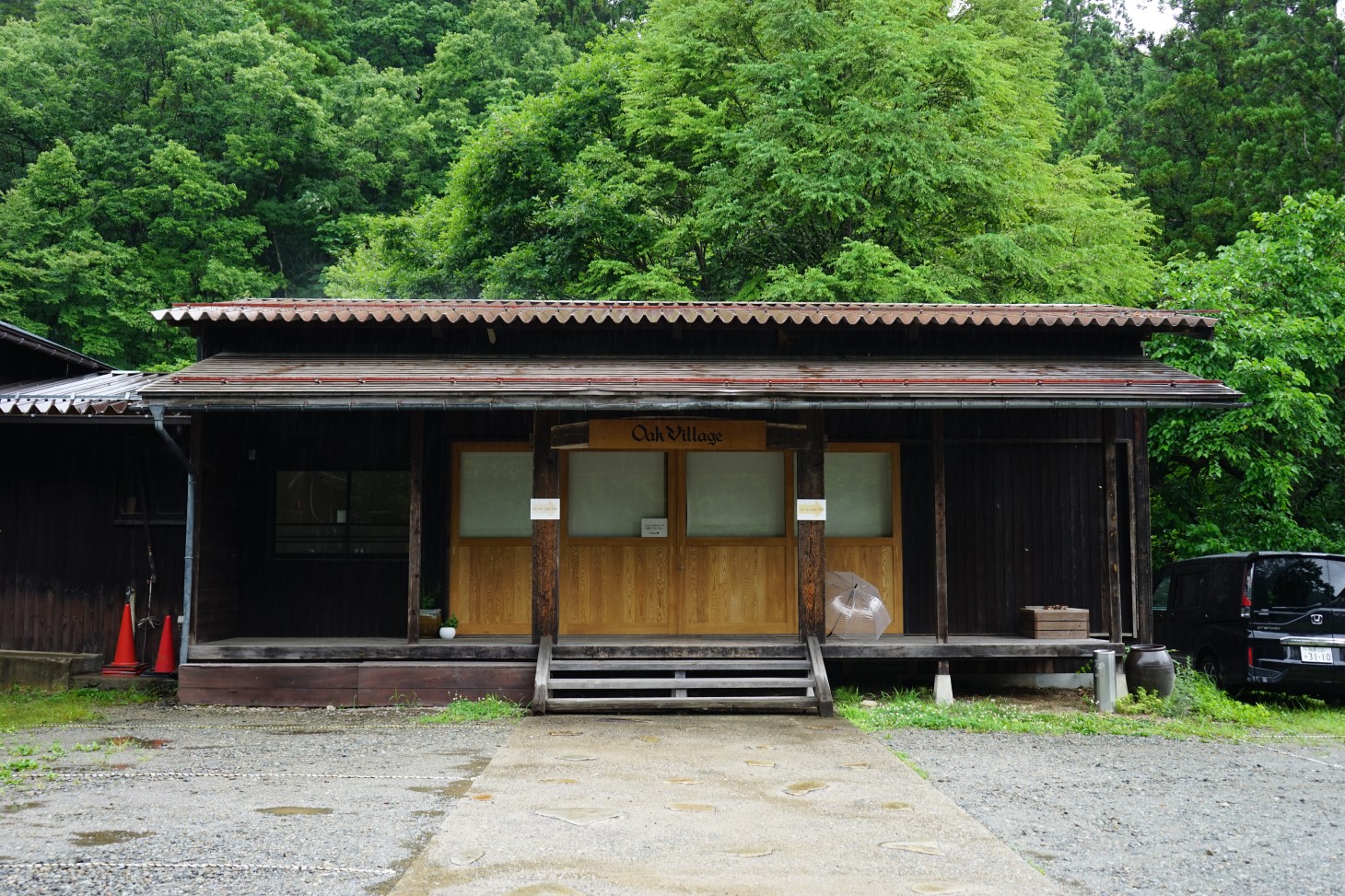 オークヴィレッジ 日本いいもの屋