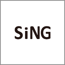 SiNG ブランド紹介