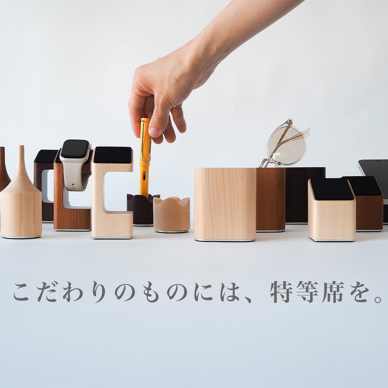 ご確認用ページ リング加工 たぬきち様 鍛える