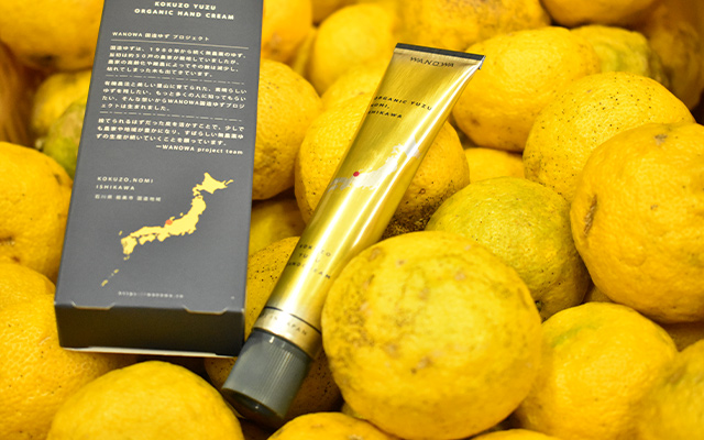 WANOWA 国造ゆず ハンドクリーム オーガニック